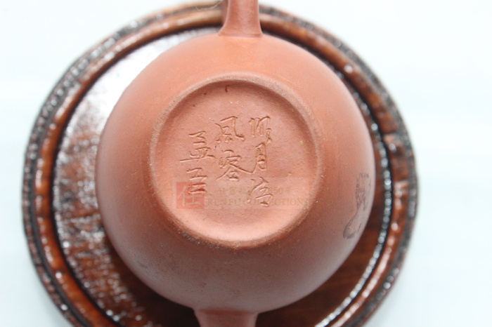 87(3)已售