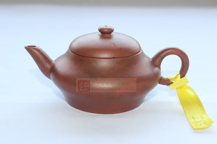 285(1)已让